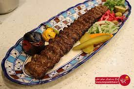کباب بناب (340 گرم)